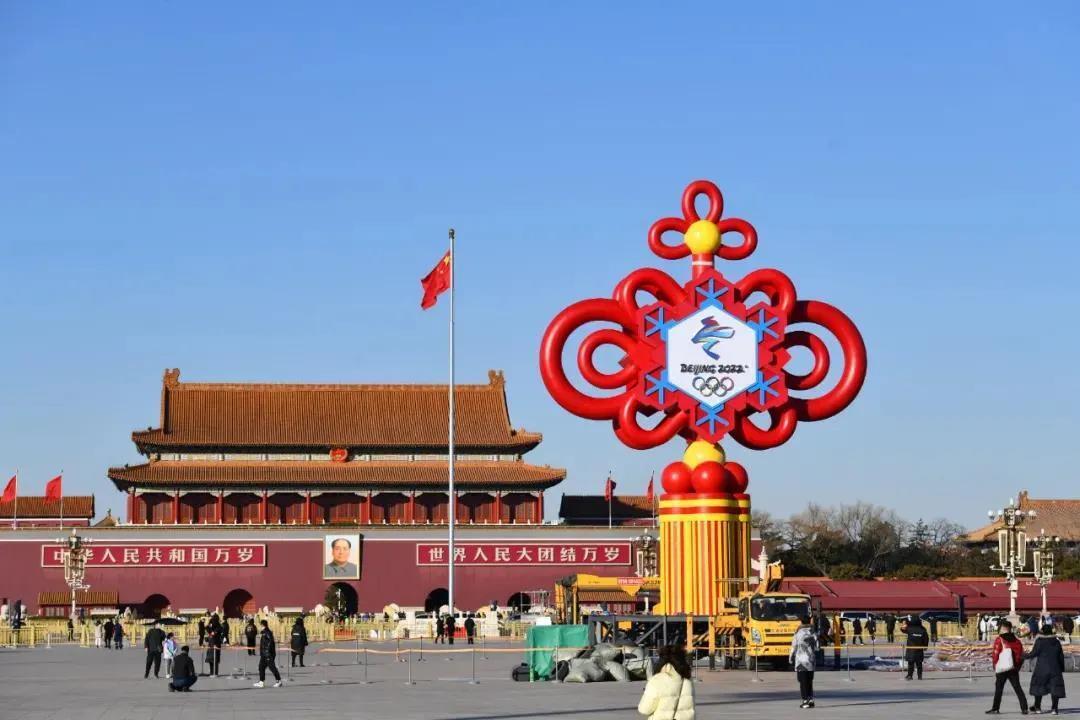 北京冬奧會(huì) 北京冬奧會(huì)