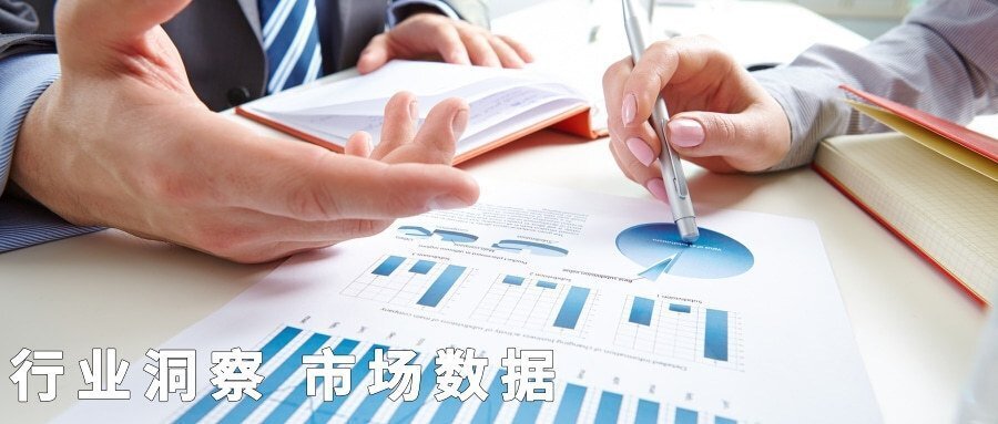 能源物聯(lián)網(wǎng) 能源物聯(lián)網(wǎng)