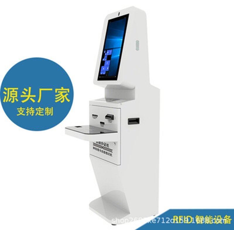 RFID自助借還書機 深圳工廠 超高頻UHF自動借還書機 RFID自助借還書機 深圳工廠 超高頻UHF自動借還書機