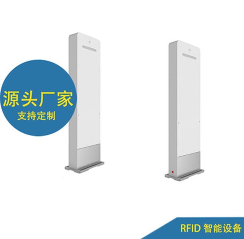 RFID智能人臉識別門禁 深圳廠家直銷UHF超高頻通道門 RFID智能人臉識別門禁 深圳廠家直銷UHF超高頻通道門